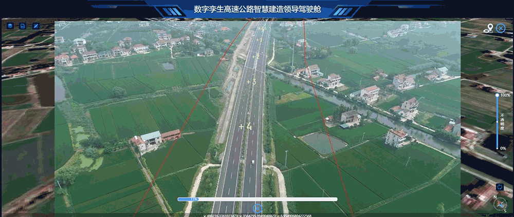 1-無人機工程巡檢.gif 1-無人機工程巡檢.gif